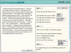 CASEC-Reading()