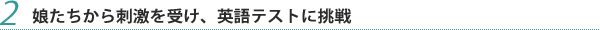 h󂯁ApeXgɒ